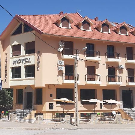 Tazekka Parc Hotel Таза Экстерьер фото